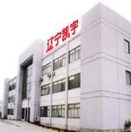 聯(lián)系電話(huà)